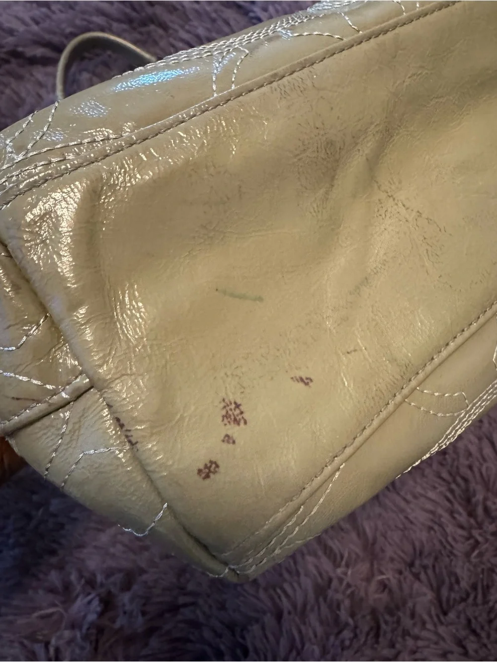 Coach Patent Leather Stitched C  Purse E1120-F15142, has some damage see pics